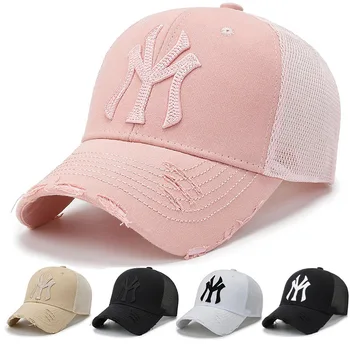 אביב קיץ נשים, גברים מכתב רקמה רשת כובע בייסבול מבוגר מגניב היפ הופ שמשיה הכובע חיצוני Snapback כובעי ספורט גולף