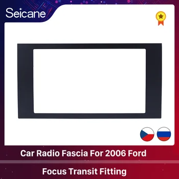 Seicane אלגנטי 2 Din רדיו במכונית Fascia לקצץ ערכת 2006 פורד פוקוס מעבר התאמת מסגרת דש הר DVD נגן סטריאו לרכב רדיו