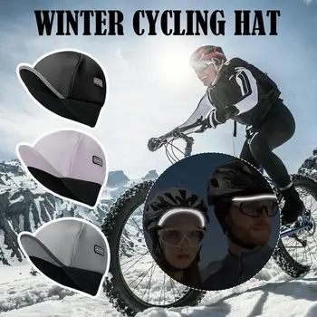 חורף רכיבה על אופניים עם כובע רעיוני פס Windproof רכיבה החלקה פועל הכובעים ספורט תחת כיפת השמיים Motocycle חם לשמור Skii L1C5