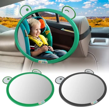 המכונית המראה המצויר בטיחות ילדים לפקח על חלקי רכב האחורי אחורית אוניברסלי מתכוונן לתינוק כיסא קמור מראות