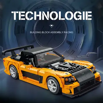 Reobrix RX7 Supercar עיצוב מודל טכני אבני הבניין של 1:12 מכונית מירוץ. MOC היי-טק מהירות הרכב לבנים צעצוע מתנות לילדים