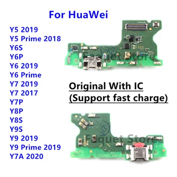 מקורי USB לטעינה יציאת להגמיש כבלים עבור Huawei Y5 Y6 Y7 Y9 ראש 2018 2019 Y6P Y7P Y8P Y6S Y7A Y8S מחבר טעינה Flex