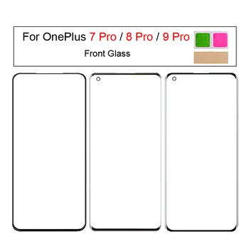 עבור OnePlus 7 Pro/9 Pro /8 Pro מסך מגע לוח קדמי טלפון מסך זכוכית מכסה תיקון חלקים