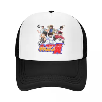 קפטן Tsubasa Newteam כובע בייסבול עבור נשים גברים מתכוונן ילד כדורגל תנועה משאית כובע ספורט כובעי Snapback כובעי הקיץ.