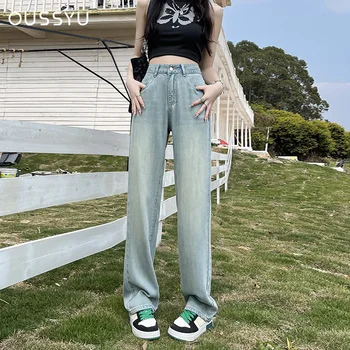 הקיץ Lyocell ג ' ינס אישה גבוהה המותניים ישר רופף רחב הרגל מכנסיים אופנה Y2k מזדמן אופנת רחוב נקבה מכנסיים מכנסיים רחבים