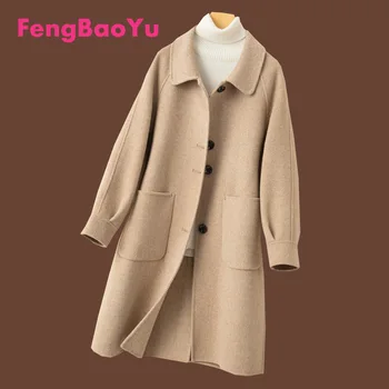 Fengbaoyu סתיו וחורף נשים דו צדדי קשמיר מעיל High-end צמר חדש האביב מעיל אלגנטי נדיב משלוח חינם