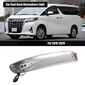 בגב המושב אווירה אור אור LED באיכות גבוהה אביזרי רכב עבור טויוטה Alphard/Vellfire 2015-2020