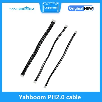 Yahboom PH2.0 חיבור כבל 3P/4P/6P 20 ס 