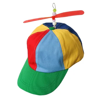 2pcs למבוגרים המסוק המסוק מדחף כובע כדור כובע ליצן בתחפושת אביזר