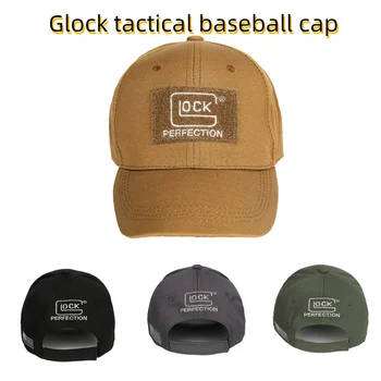 גלוק טקטי כובע בייסבול צבא מעריץ חייל כובע ירי ציד ספורט שווי חיצוני שווי