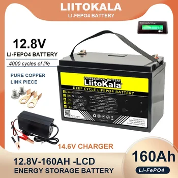 LiitoKala 12.8 V/12v 160AH 4s סוללת LiFePO4 3.0 USB Type-C פלט מחזורים מהפך מכונית המצית סוללות 14.6 V מטען ללא תשלום מס