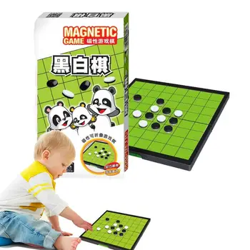 רברסי משחק קלאסי משחק לוח אסטרטגיה כיף משפחתי המשחק צעצועים מגנטי, משחק לוח מגנטי מתקפל לוח צעצוע חינוכי