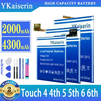 YKaiserin סוללה עבור iPod Touch 4 4 5 5 6 6 Touch4 Touch5 Touch6 Batterij + כלים חינם