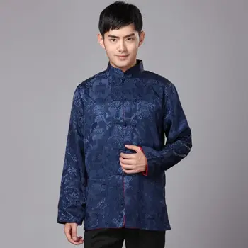 בציר דו צדדית אקארד סאטן עם שרוולים ארוך טאנג חליפת גברים מעיל בגדים 2024 האביב הסיני מסורתי המעיל טאי צ ' י