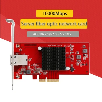 10000Mbps המשחקים אדפטיבית RJ-45 LAN Adapter 10 Gigabit כרטיס רשת מתאם Fast Ethernet Desktop Server משחק PCIE כרטיס כרטיס ה Lan -