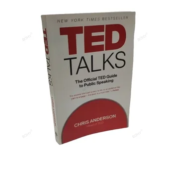 Ted הרשמי טד מדריך בציבור כריכה רכה ספר האנגלית
