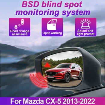על מאזדה CX-5 2013-2022 BSD BSM כתם עיוור מכ 