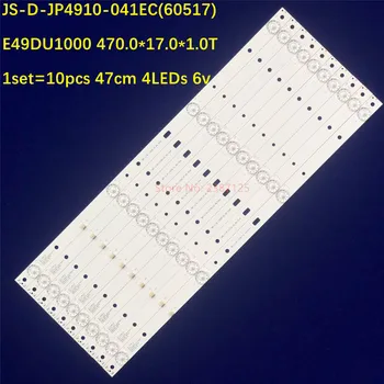 10set LED הרצועה Lehua 49AX3000 JS-ד-JP4910-041EC(60517) (71220) E49DU1000 AKAI 49 טלוויזיה CTV500TS מעוקל CTV5035 CTV5035SMAR