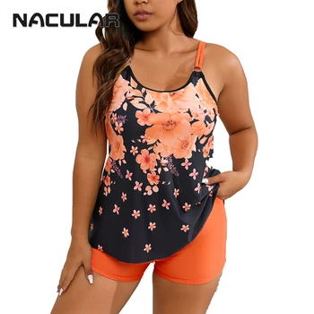 NACULAR 2024 חדש מודפס שתי חתיכות Swimdress Tankini נשים בתוספת גודל בגדי הים נקבה הקיץ Beachwear בגדי ים בגד ים