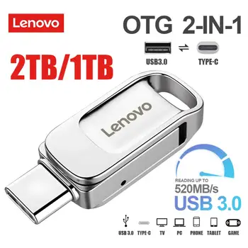Lenovo 2TB כונן הבזק מסוג USB OTG Type-C 2-ב-1 עט כונן 1TB 512GB מהירות גבוהה USB הזיכרון 256GB 128GB דיסק פלאש עבור טלפון נייד