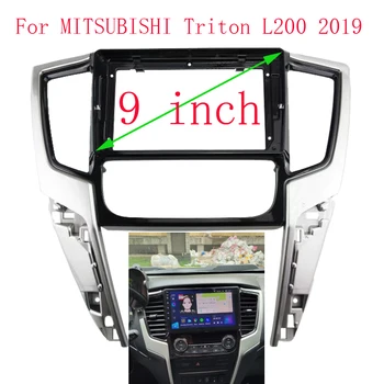 המכונית 9 אינץ מסך גדול, DVD Fascia מסגרת מתאם עבור מיצובישי טריטון L200 2019 2 Din דאש התקנת פנל מסגרת הערכה