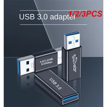 1/2/3PCS 5Gbps USB 3.0 סוג זכר ונקבה מחבר מתאם USB3.0 כפול זכר / נקבה מצמד מתאם מחבר