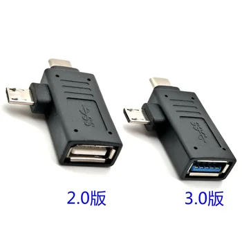 USB2.0 3.0 הנשים מיקרו USB OTG מתאם עבור טלפונים אנדרואיד, מחשב לוח הנתונים ממיר, כונן קשיח, , C-סוג, 2-in-1