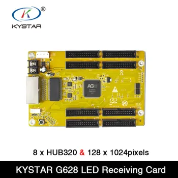 KYSTAR G628 צבע מלא כרטיס מקלט שליטה טווח 128 x 1024 פיקסלים , 8 x HUB320 LED מודול עבודה עם שליחת כרטיס