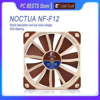 Noctua NF-F12 המחשב השולחני 12cm מקרה מאוורר 12V PWM גבוהה איכות שקט CPU קירור למארז מאוורר
