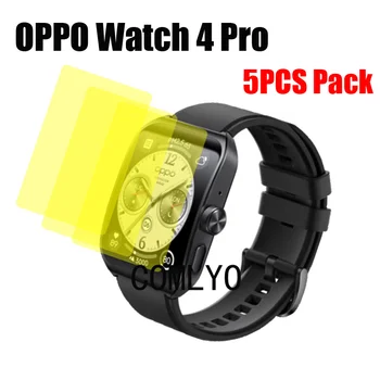 5PCS סרט OPPO השעון 4 Pro מגן מסך כיסוי HD TPU סרטים