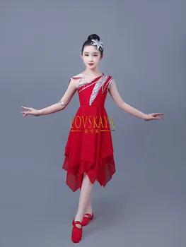 חדש מחול מודרני ביצועים שמלת ילדה גזה שמלה קלאסית הופעת ריקוד בגדים