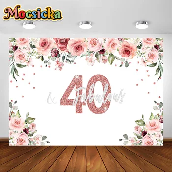 Mocsicka יום הולדת 40 שמח באנר רקע 40 מסיבת יום הולדת קישוטים אספקה עבור נשים או גברים עלה זהב 4 x 6ft Photocall