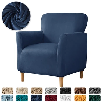 צבע מוצק כורסת קטיפה מכסה אלסטי מועדון הבית כסא הכיסויים עבור הסלון ספה אחת לכסות הביתה דלפק מלון