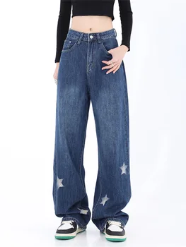 רטרו אישה דפוס כוכב הדפס ג 'ינס גבוהה המותניים חופשי היפ הופ הנשי רחב רגל סרבל מכנסיים נשים שטף באורך רצפת הג' ינס