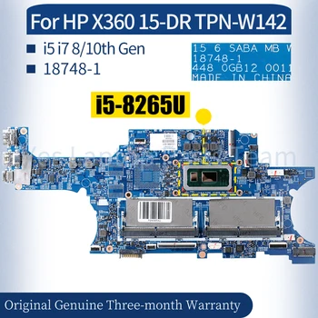 18748-1 עבור HP X360 15-ד 