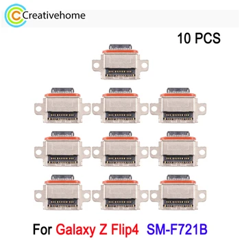 10 יח ' נמל הטעינה מחבר עבור Samsung Galaxy Z Flip4 5G SM-F721B USB טעינת Dock החלפת חלק