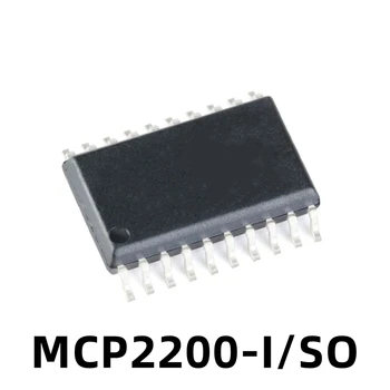 1PCS MCP2200-אני/אז MCP2200 SOP20 המקורי ממשק USB שבב IC