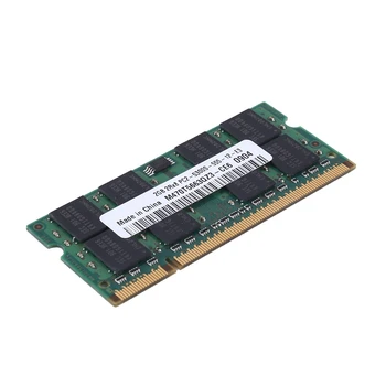 DDR2 2GB זיכרון RAM PC2 5300 נייד RAM Memoria SODIMM זכרון RAM אביזרים רכיב חלקי 667Mhz זכרון 200Pin זיכרון RAM