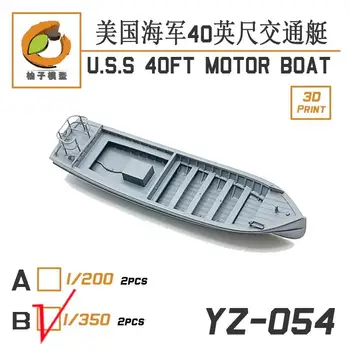YZM מודל YZ-054B 1/350. אס. אס 40FT סירת מנוע