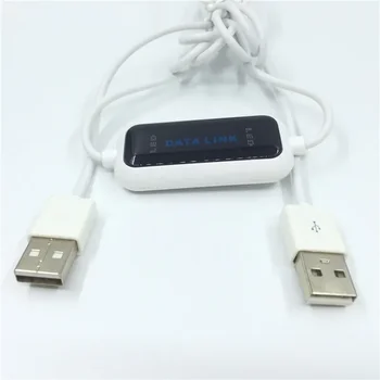 USB במהירות גבוהה 2.0 מחשב למחשב ברשת לשתף סנכרון קישור ישירות נטו קובץ נתונים העברת גשר LED בכבלים קל להעתיק בין 2 מחשבים