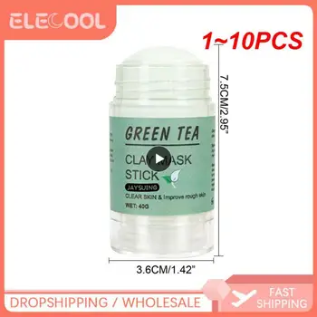 1~10PCS תה ירוק מסכת חטט מסיר את המסכה אקנה הסרת ניקוי בוץ תה ירוק לניקוי סטיק חציל מסכות עור הפנים, טיפול