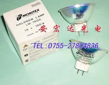 2024 Moritex Lm-150c 150w כוס אורות