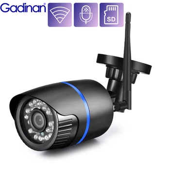 Gadinan 5MP Wireless Wifi מצלמה כדור עמיד למים חיצוני הקלטת שמע 3MP 2MP HD ברזולוציה אופציונלי טלוויזיה במעגל סגור מצלמת IP SD