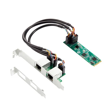2X מ. 2 Dual Port 2.5 G Ethernet NIC כרטיס רשת 2Port RJ45 B מפתח, מפתח M 2500 Mbps RTL8125B שבבים עבור המשחקים