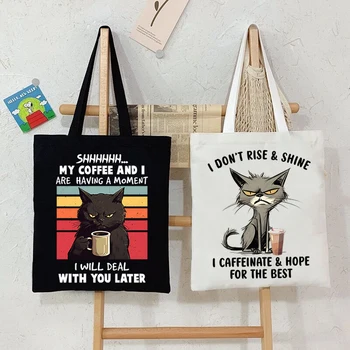 2023 נשים הכתף קפה שחור חתולים הדפסה קיבולת גדולה שקית קניות, בנות בד תיק מתקפל לשימוש חוזר בשקיות
