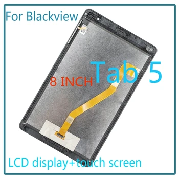 חדש 8 אינץ ' LCD מקורי תחליף Blackview כרטיסיית 5 LCD מסך מגע דיגיטלית חיישן מסגרת הרכבה