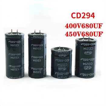 (1 יח') CD294 680uF400V680UF Jianghai קבל 450V680UF חדש מקורי אלומיניום אלקטרוליטיים capacitor30*50 35*40*55*60*70 מ 